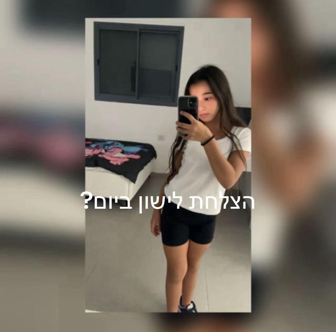 @โค๏ธ๐ชฌโจ ๐๐ธ๐ป๐ฒ๐ช๐ท โจ๐ชฌโค๏ธ