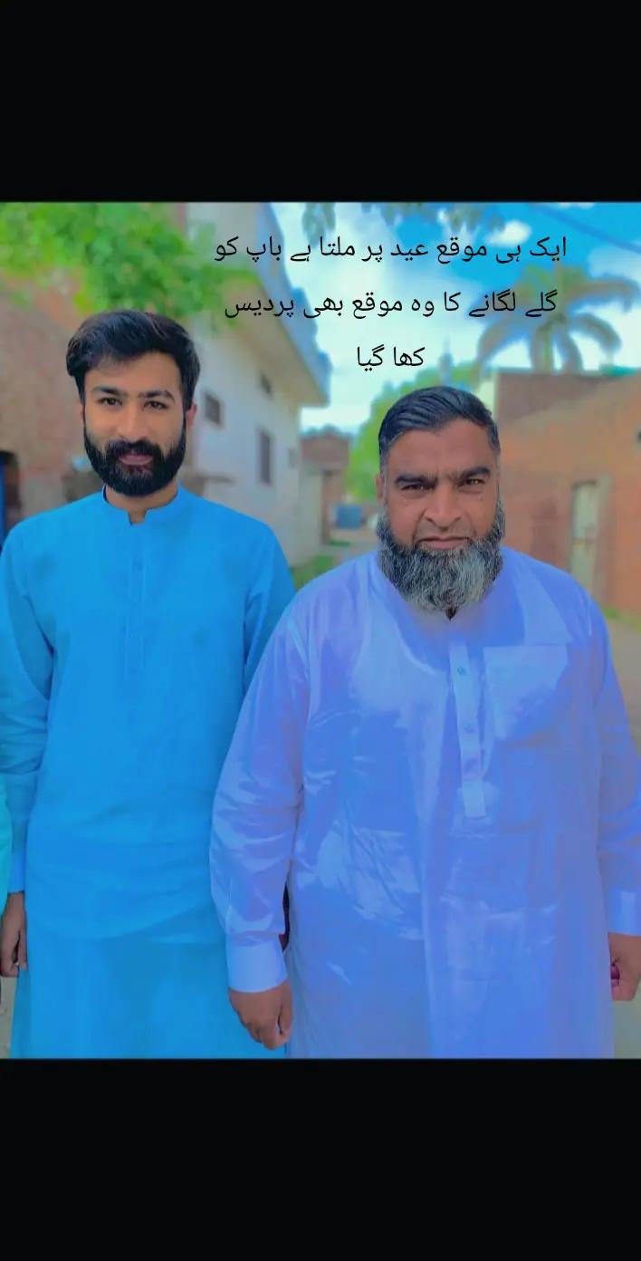 @ABU-MUSA