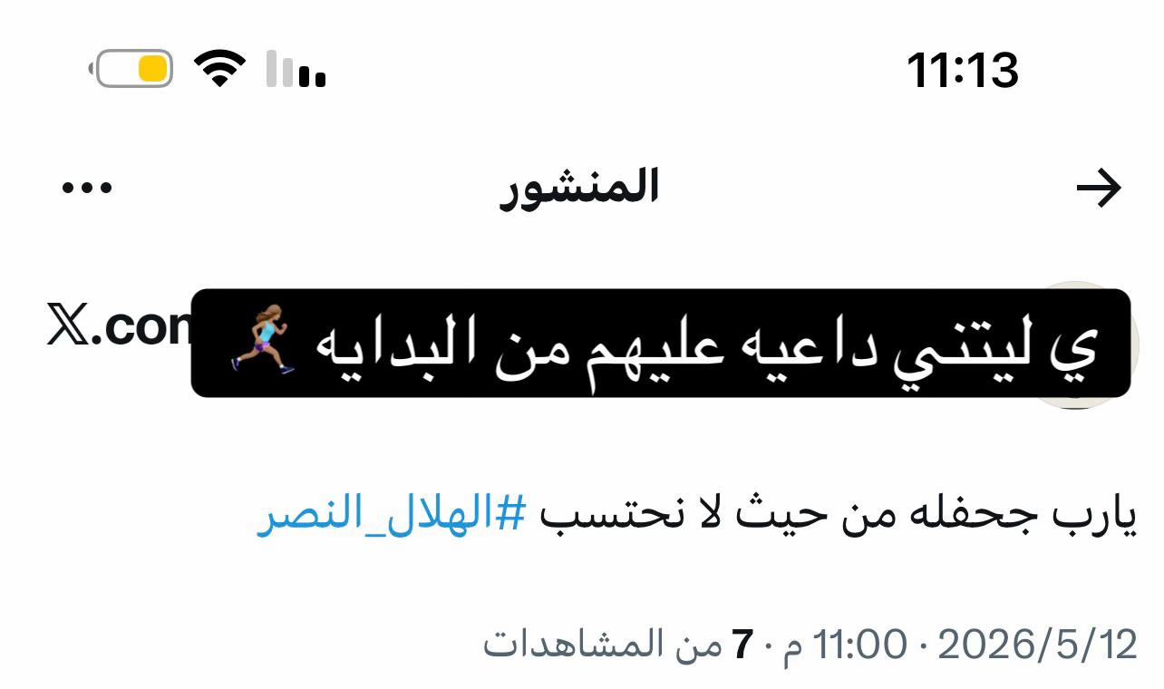 @مريـم 🪞✨