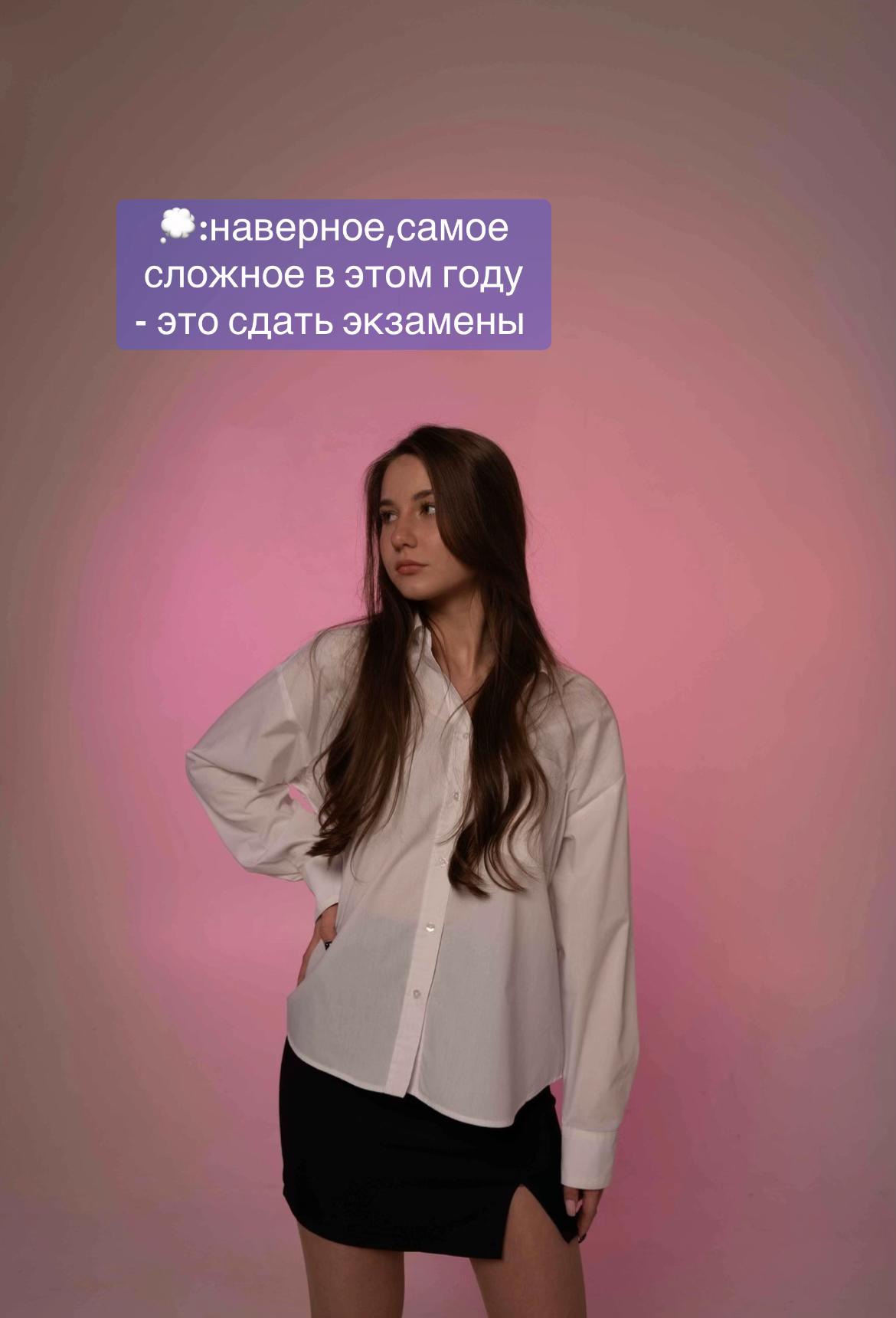 @полинка