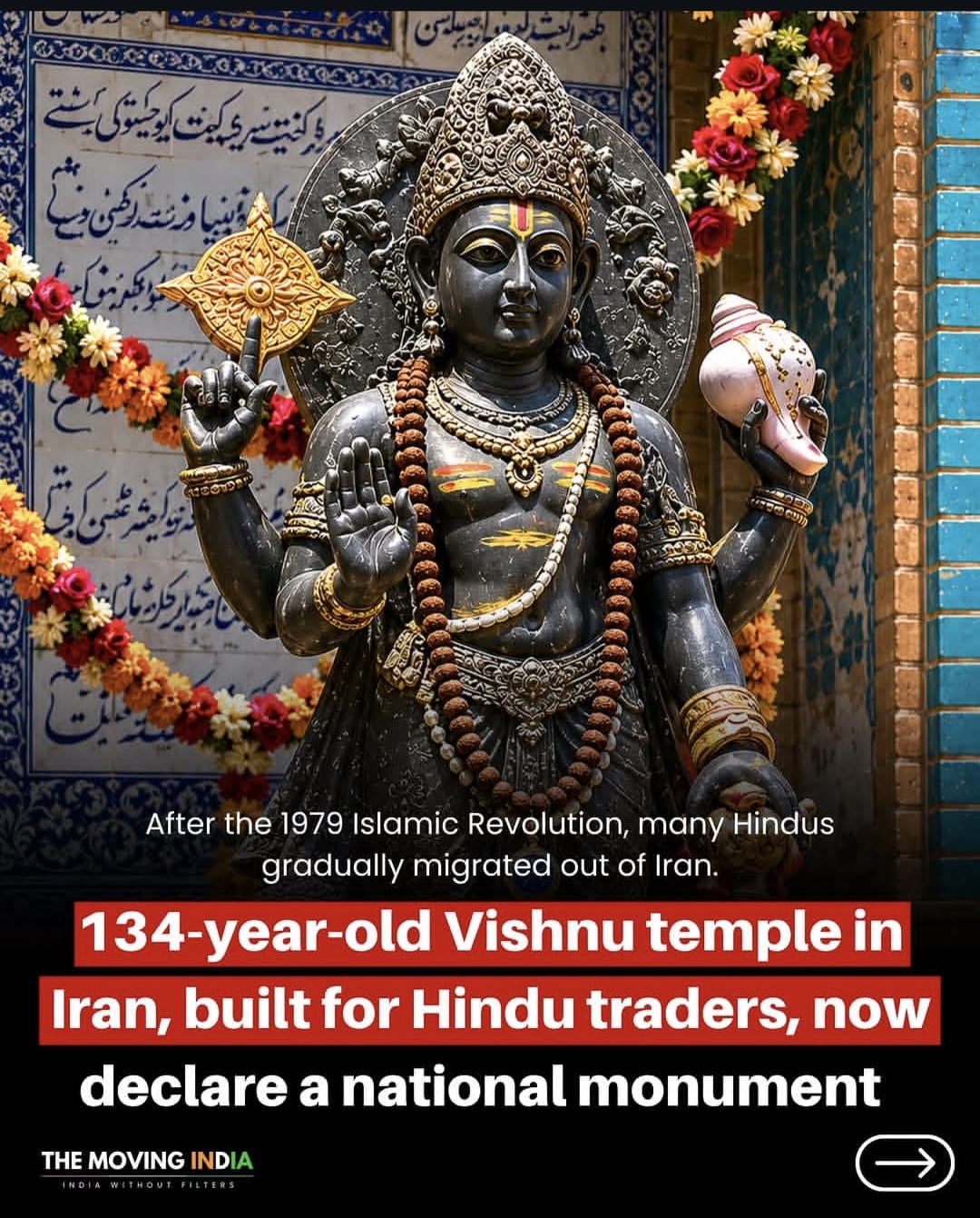@Sanatana dharma
