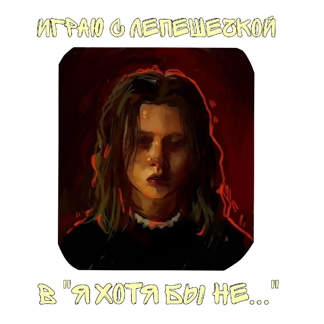 @французска