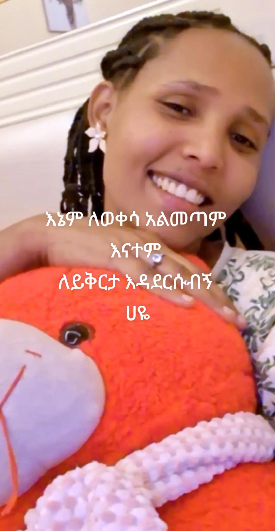 @እየሩሳሌም  ሚኒ ማርኬት