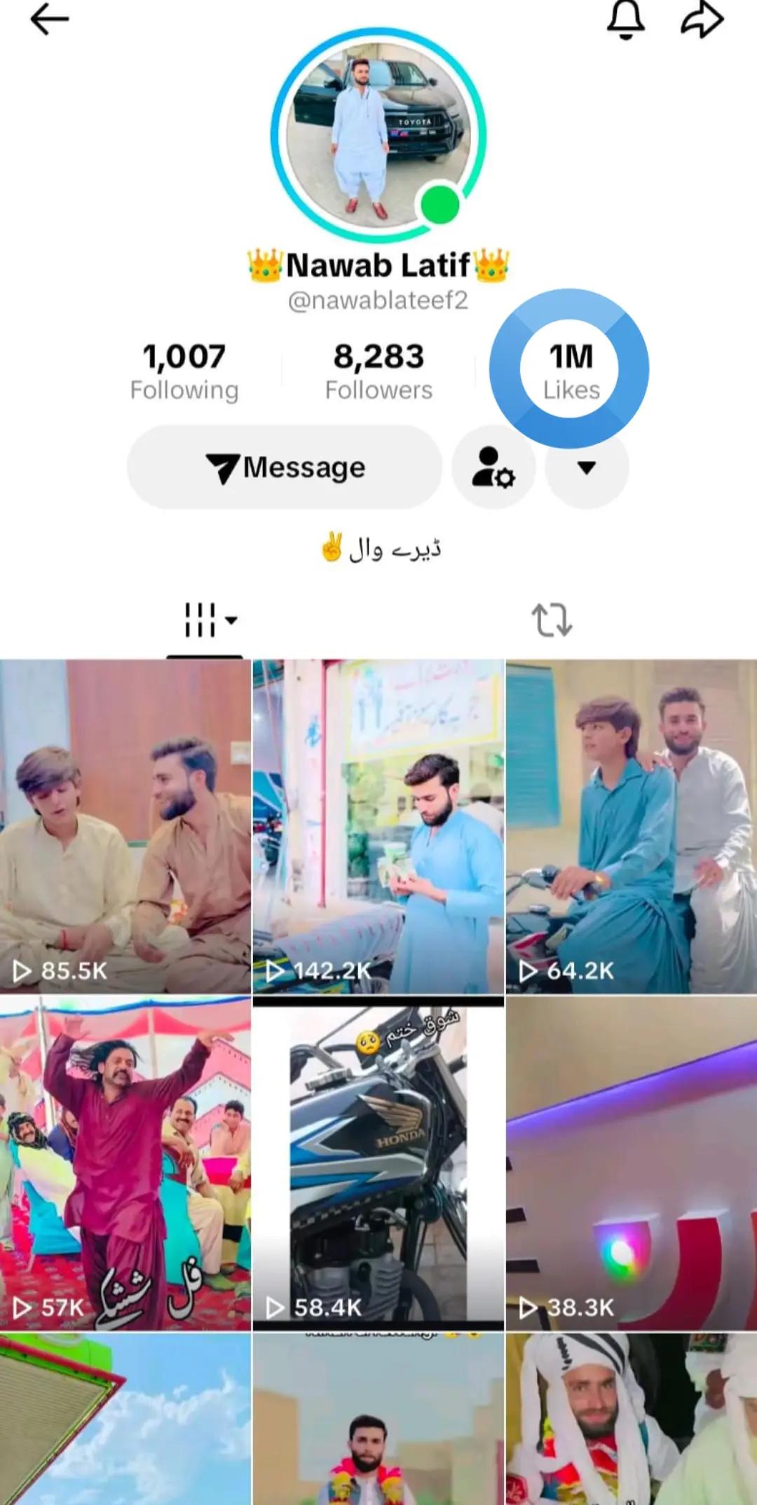 @👑Nawab Latif👑