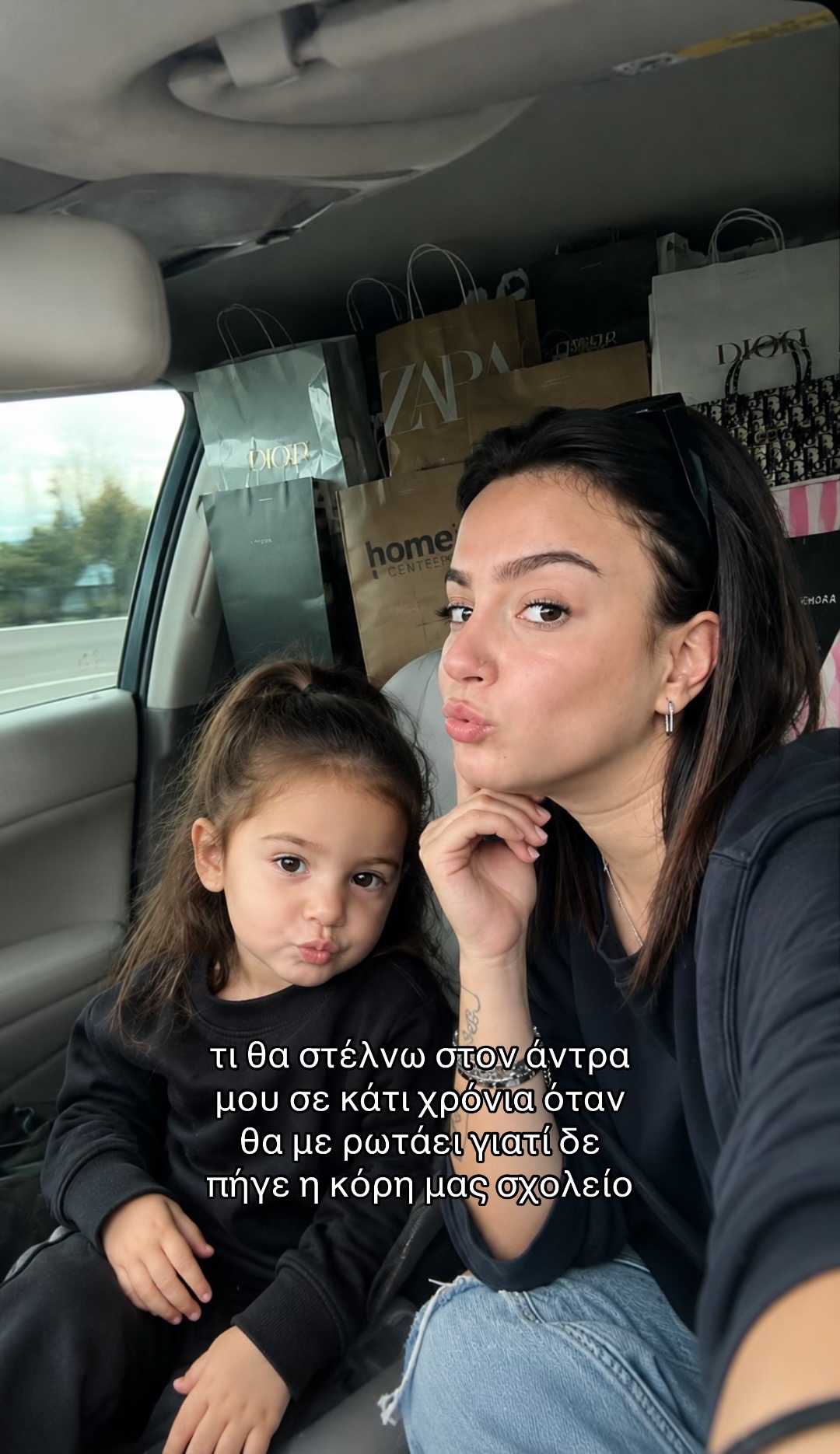 @Konstadinaa