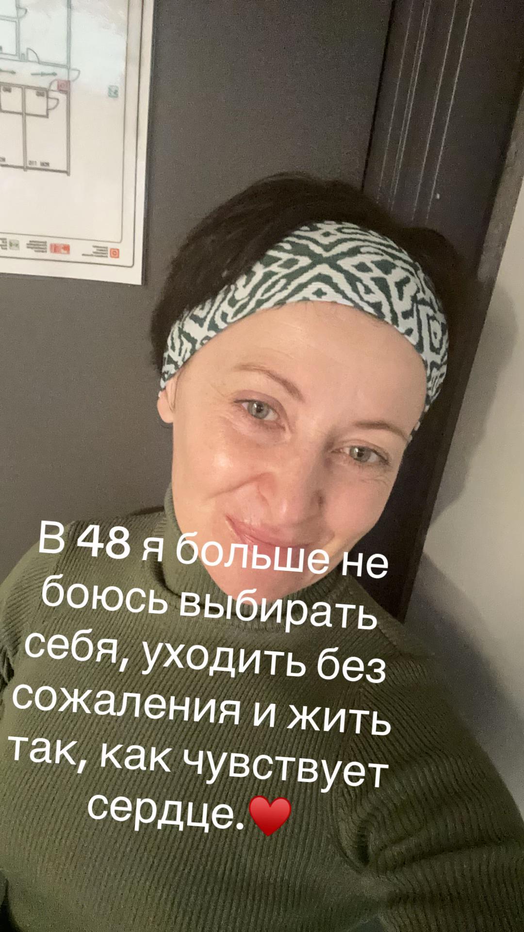 @не такая как все😊