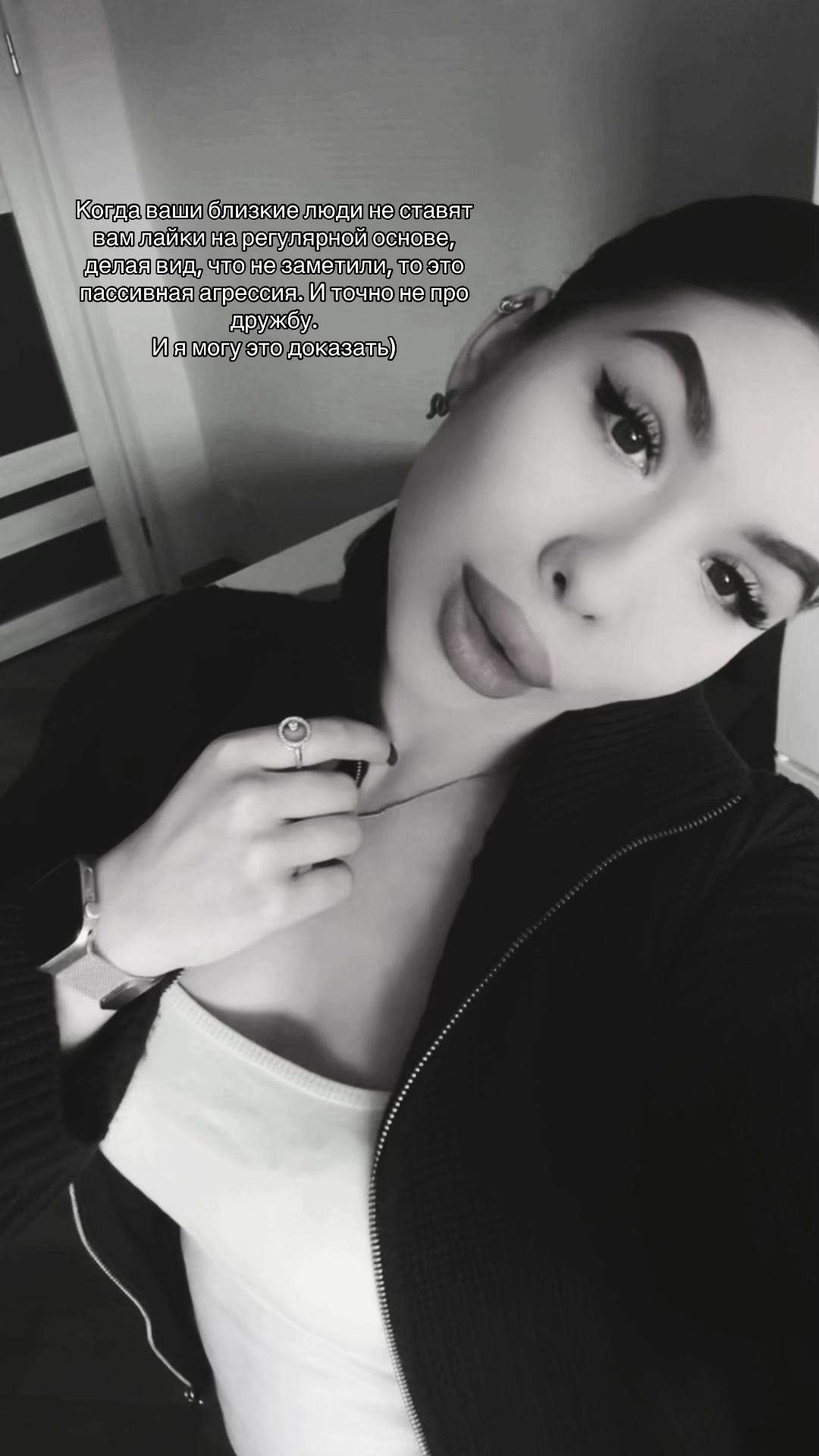 @тгк: А R