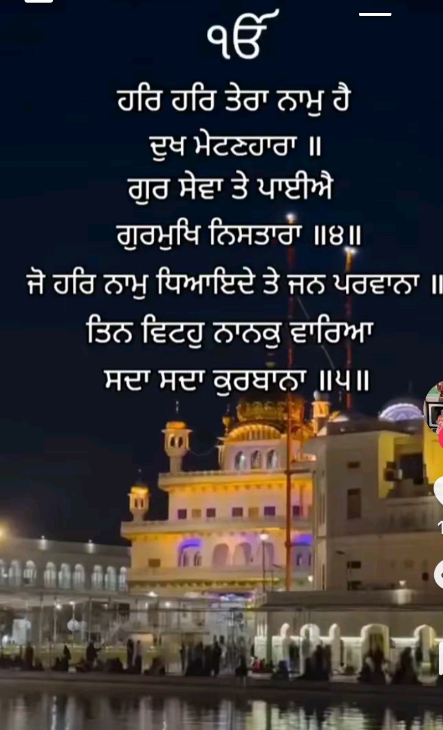 @kully