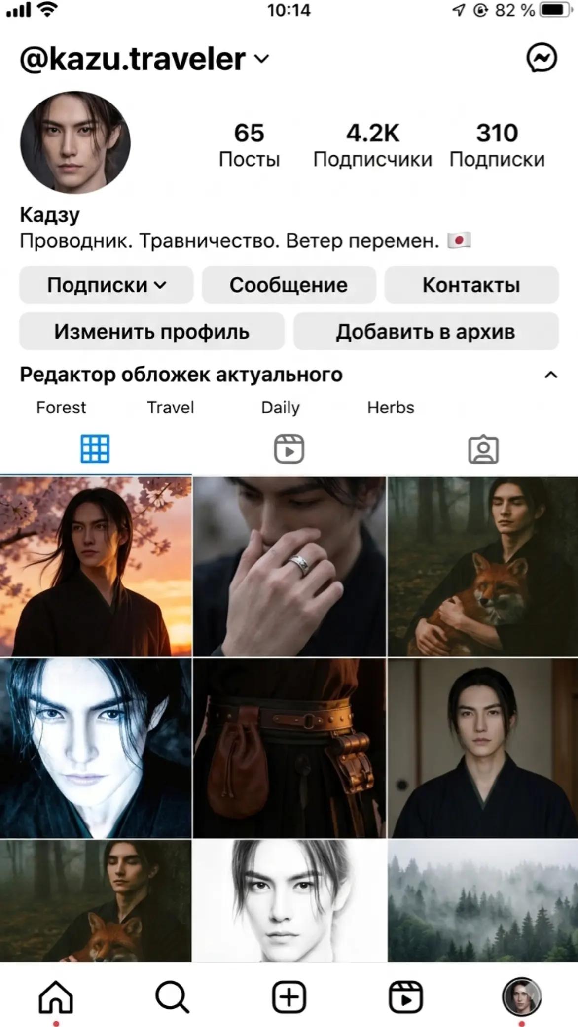 @Elya_Nir
