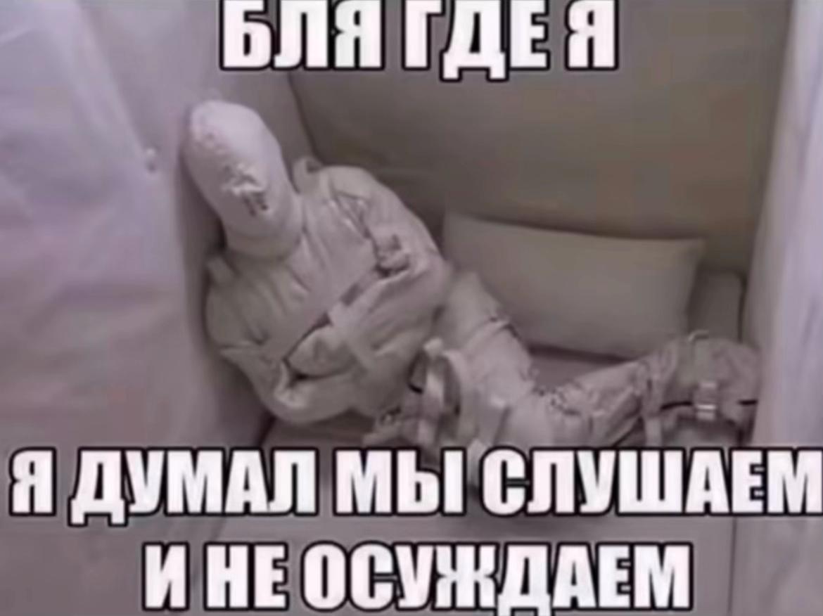 @лианова