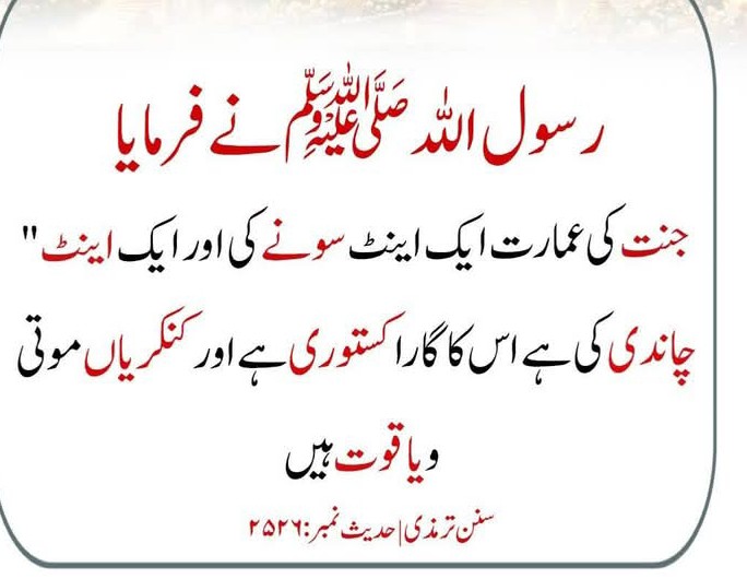 @Humair Zahoor