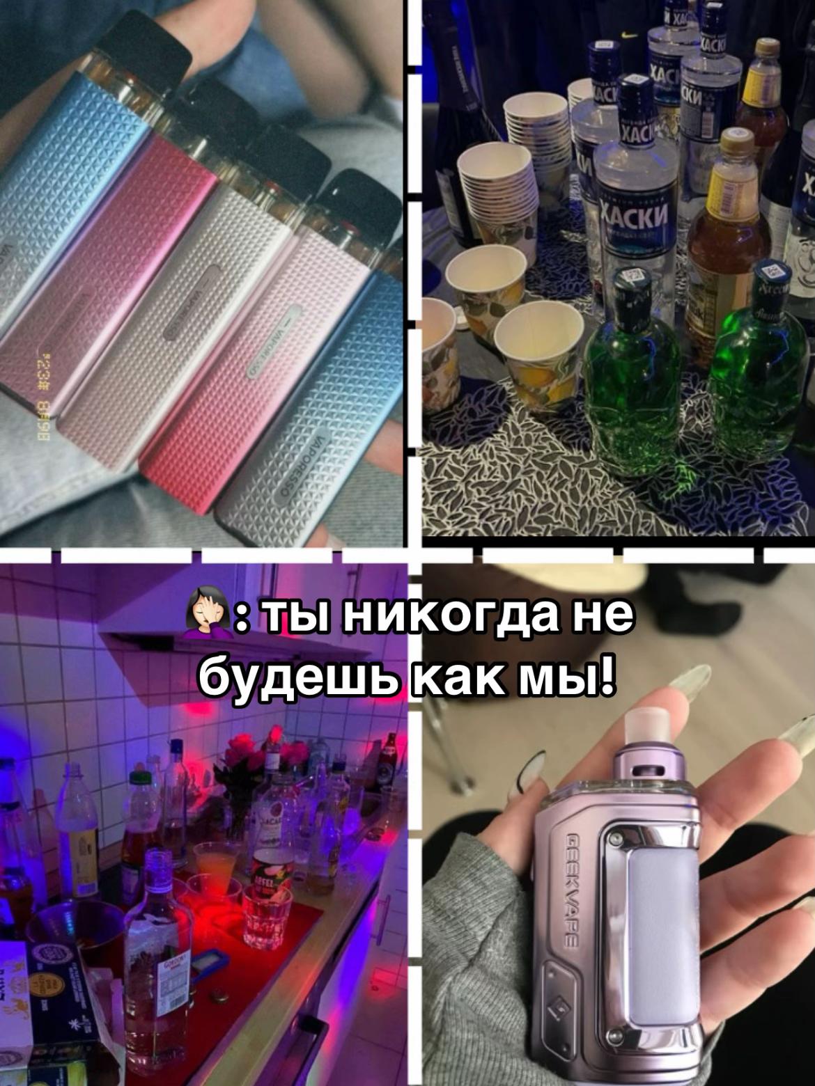 @Дочка Дальнобойщика🛞
