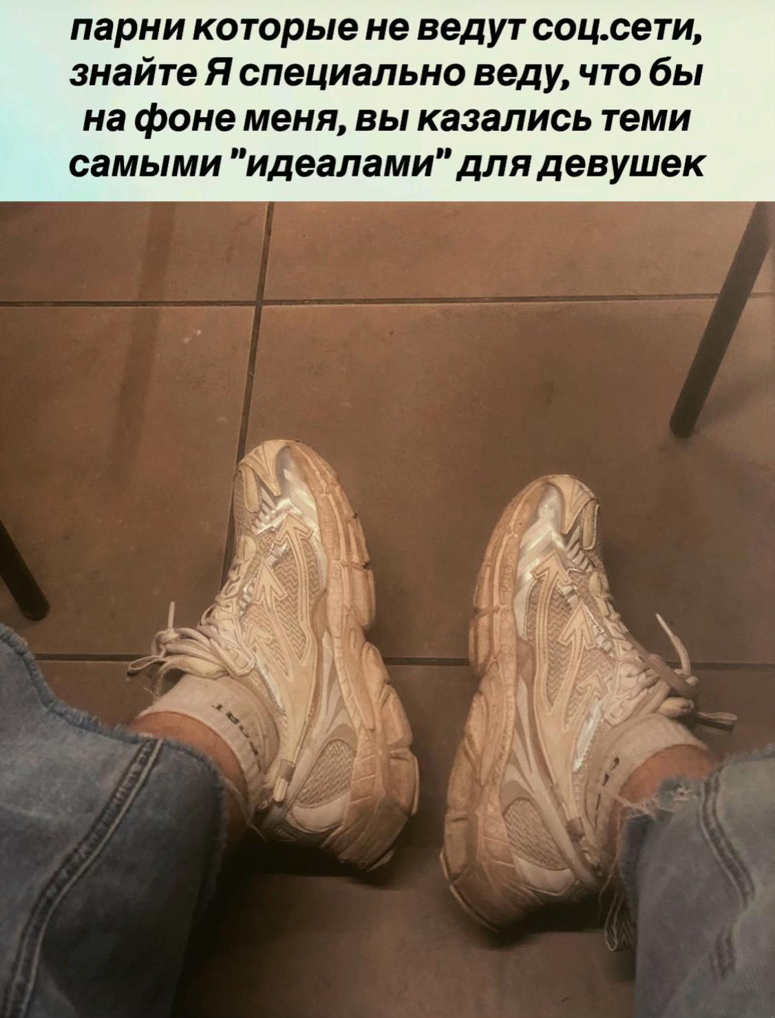 @Данчик