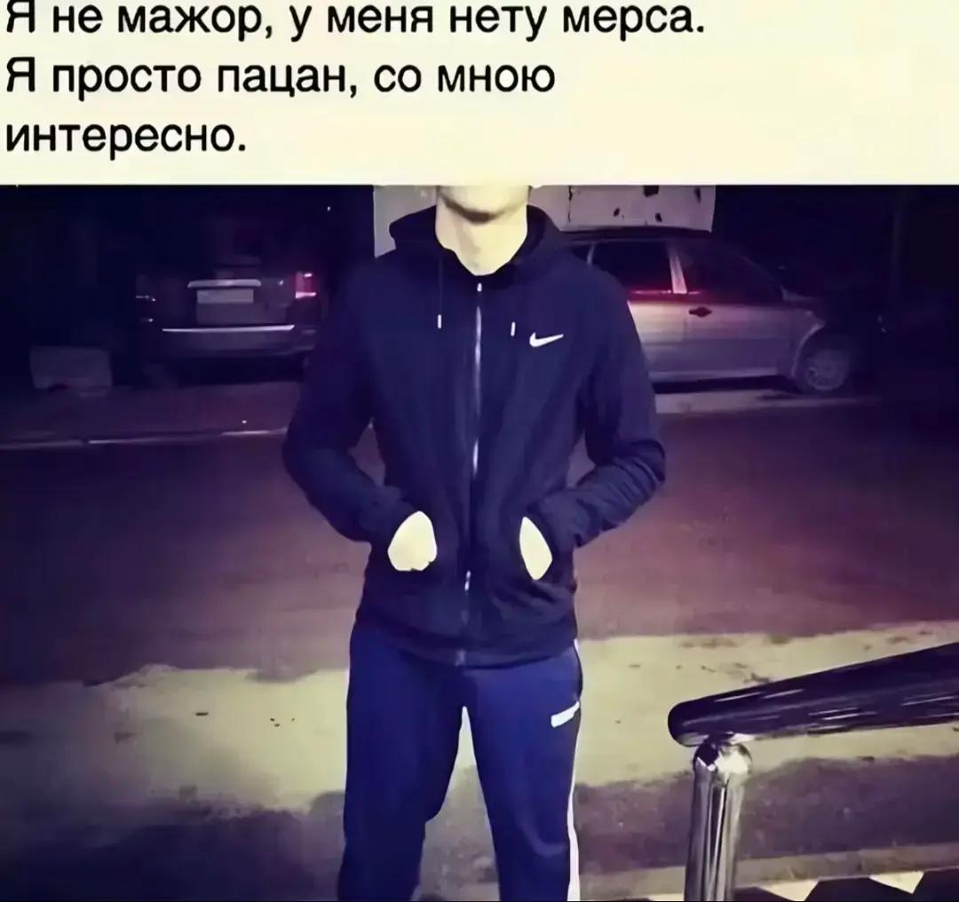 @мини кинг конг🦾