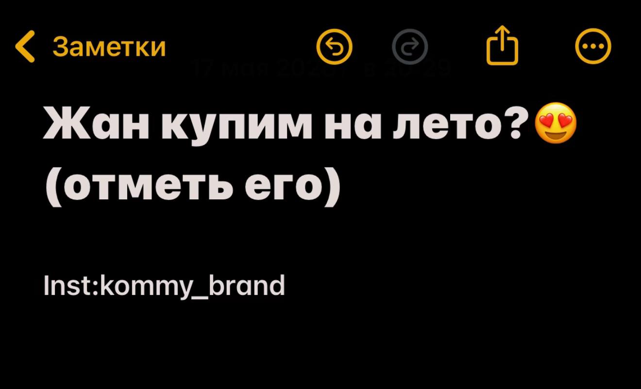 @KOMMY