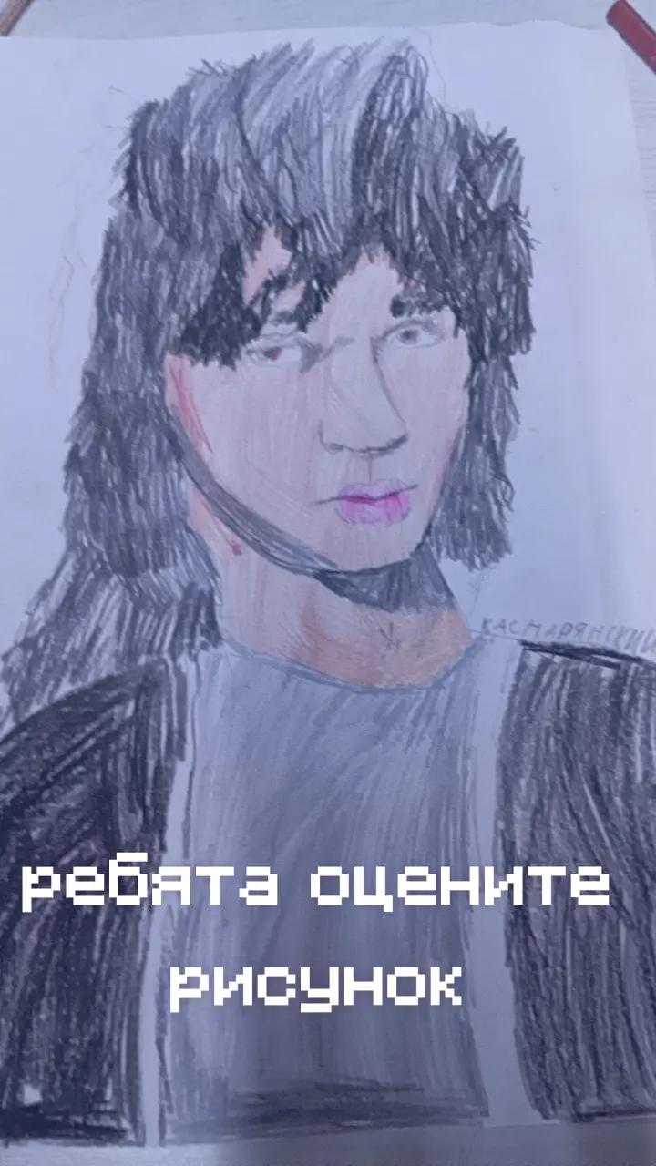 @Ꮶᴀᴄᴨᴀᴩянᴄᴋий чᴀй