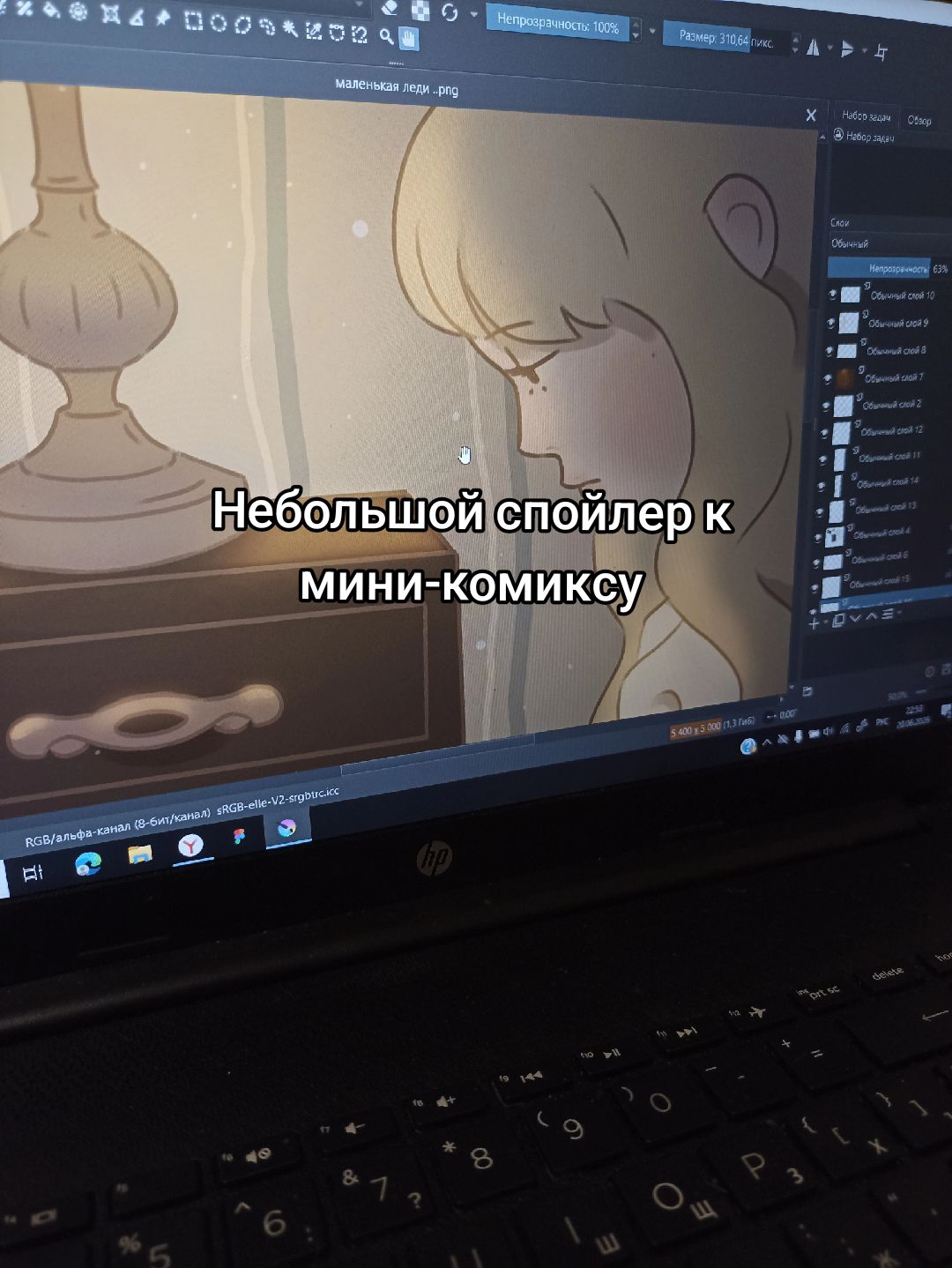 @qpngb