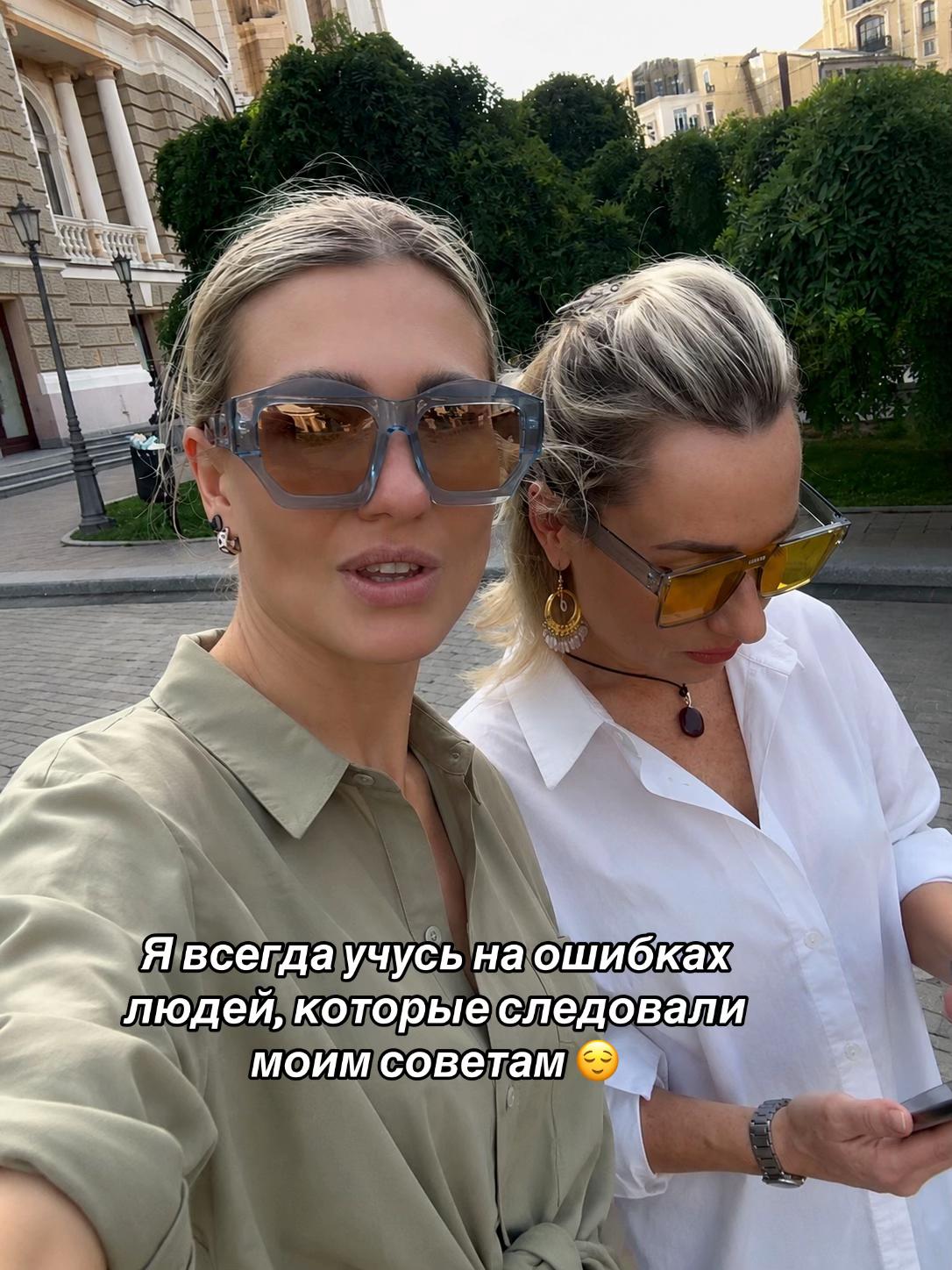 @Katerina_Vinogradova