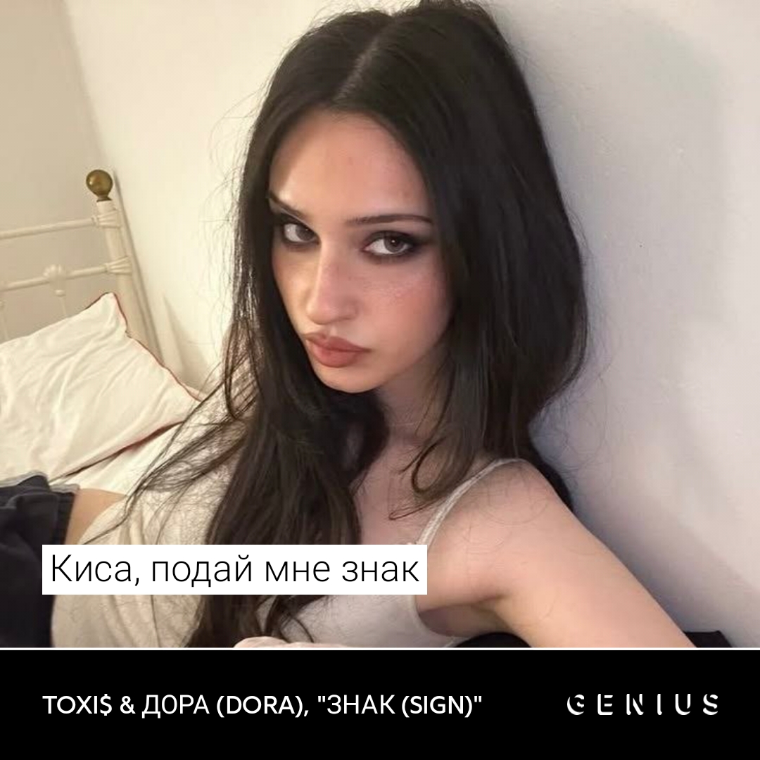 @вторник