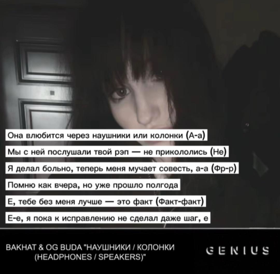 @меллер¡++