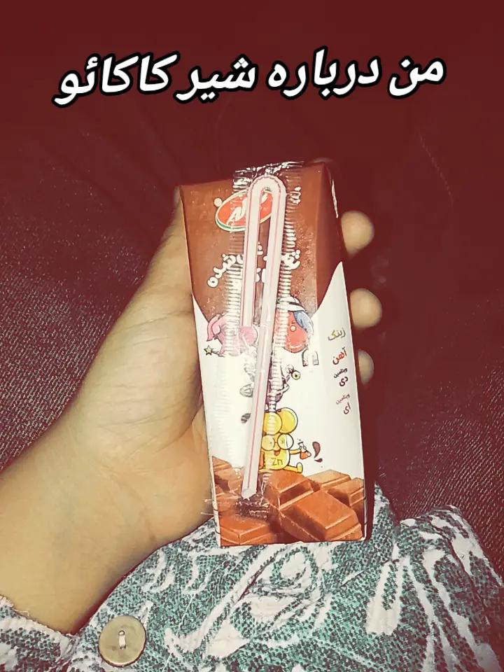 @asma.1389.1