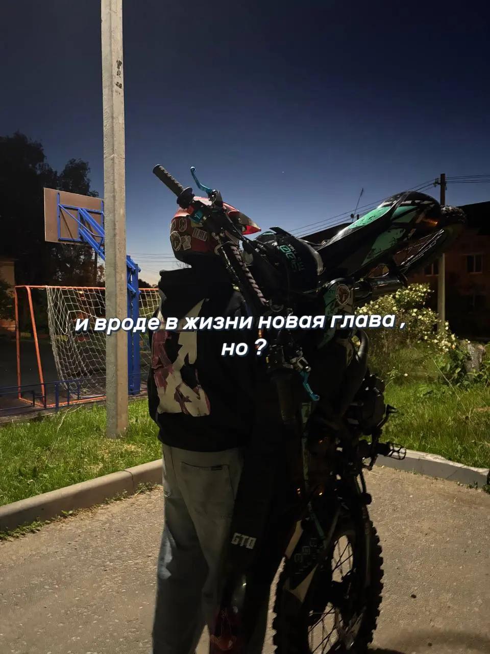 @m6creal