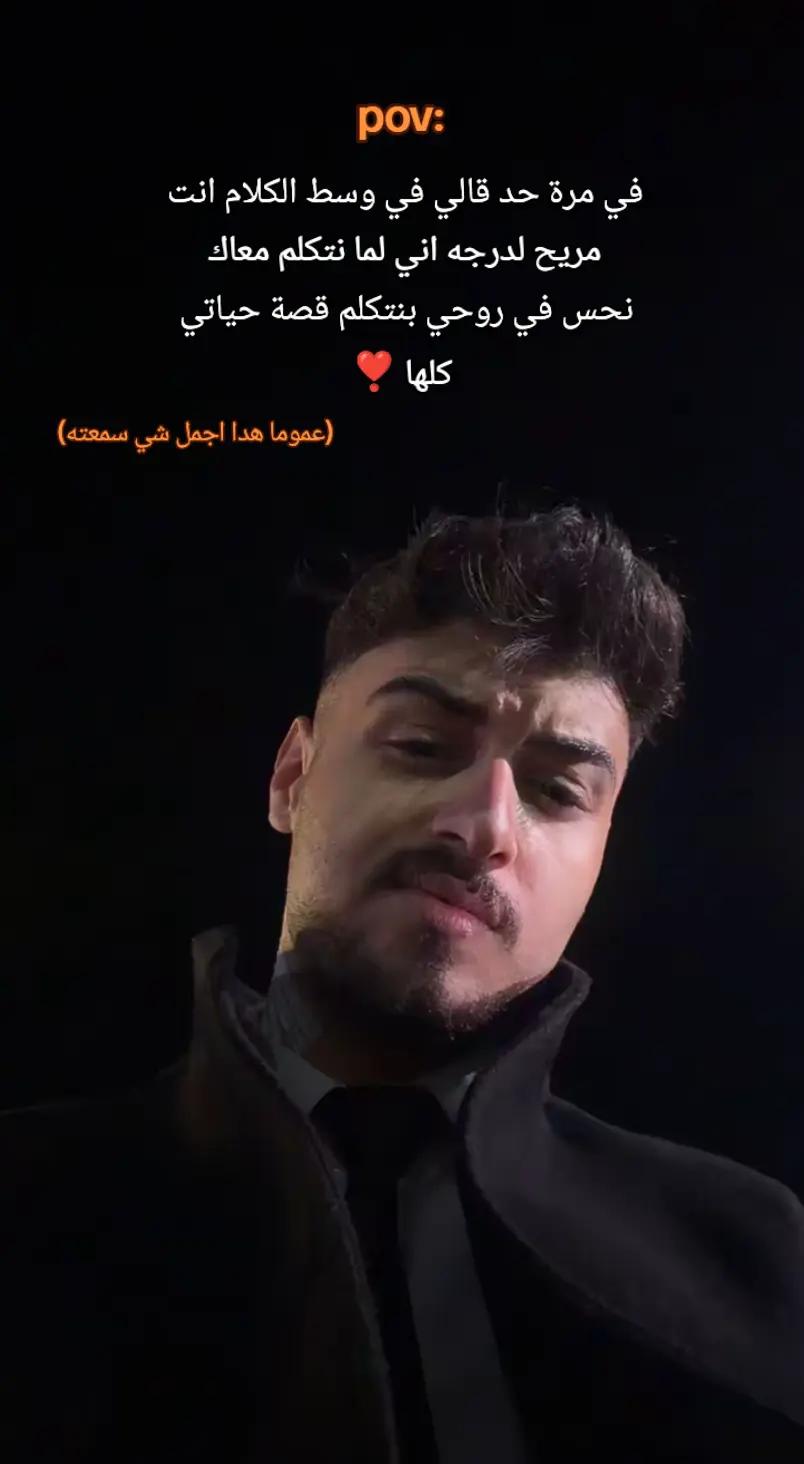@❤️Fan Mohamed❤️