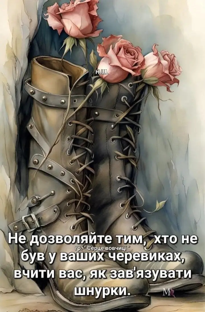 @😉😉😉НЕ ТВОЯ🔥🔥👑👑👑