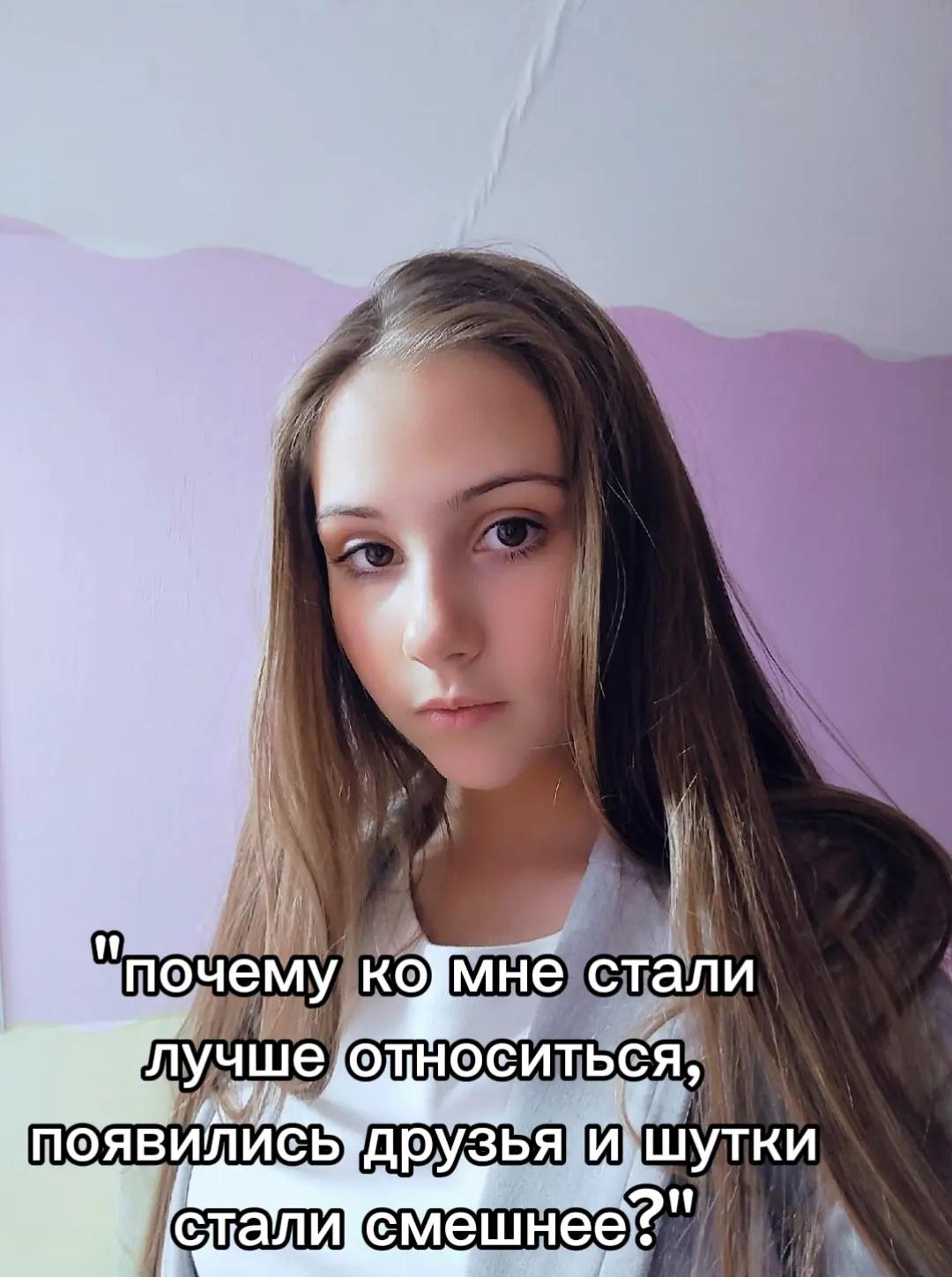 @Кто-то