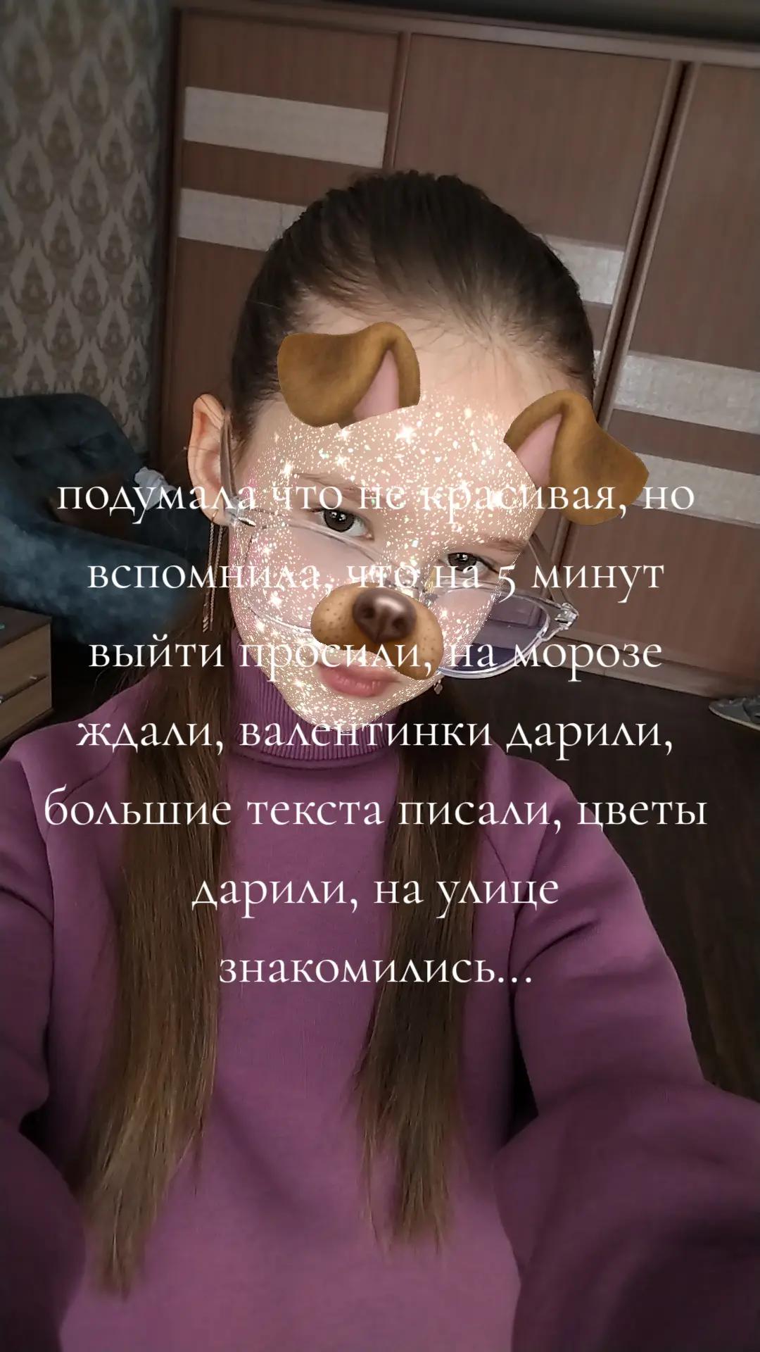 @🙈😙light_angel😙🙈