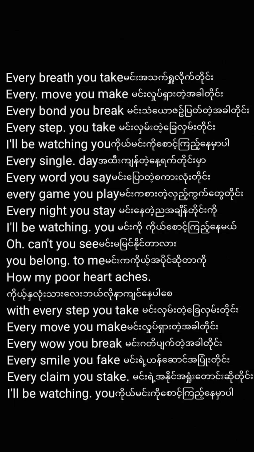 @Thu Thuဖြူစင်သူ