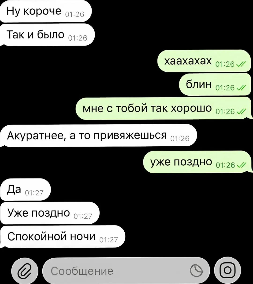 @Milliarder in the KMS