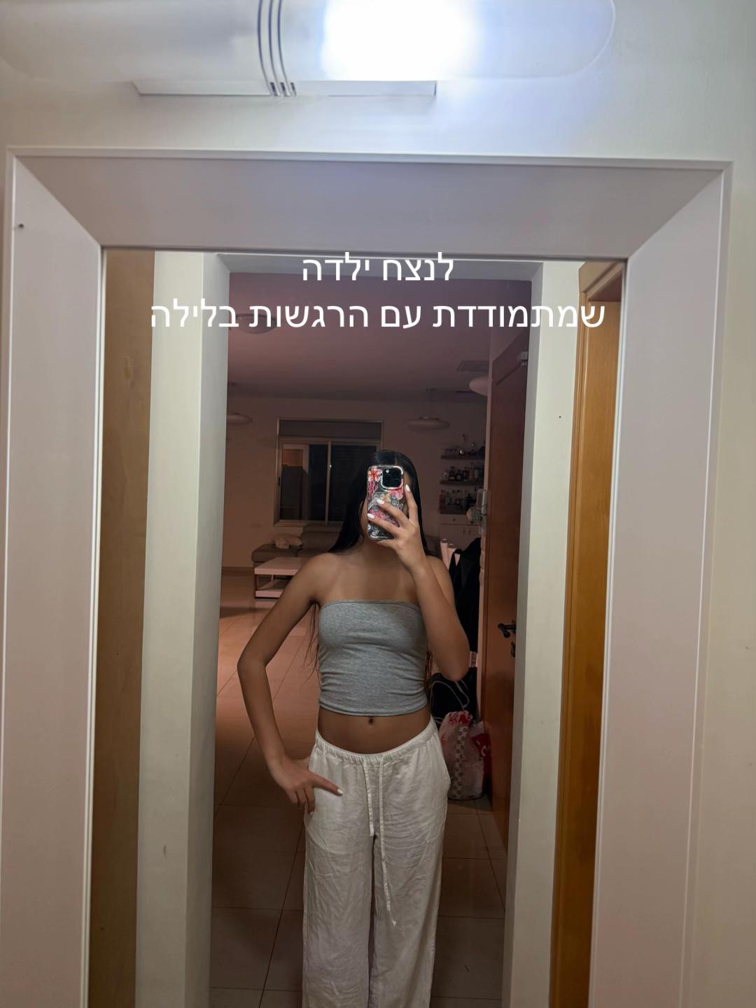 @Maya_spam