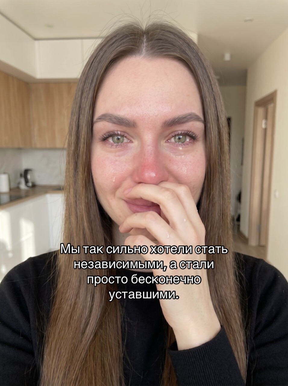 @Alla😇