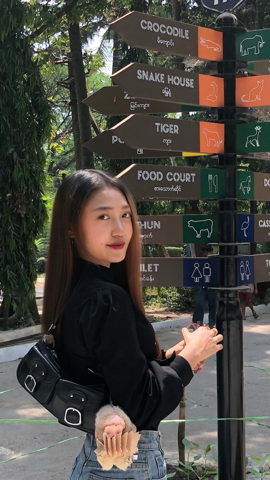 @Hsu