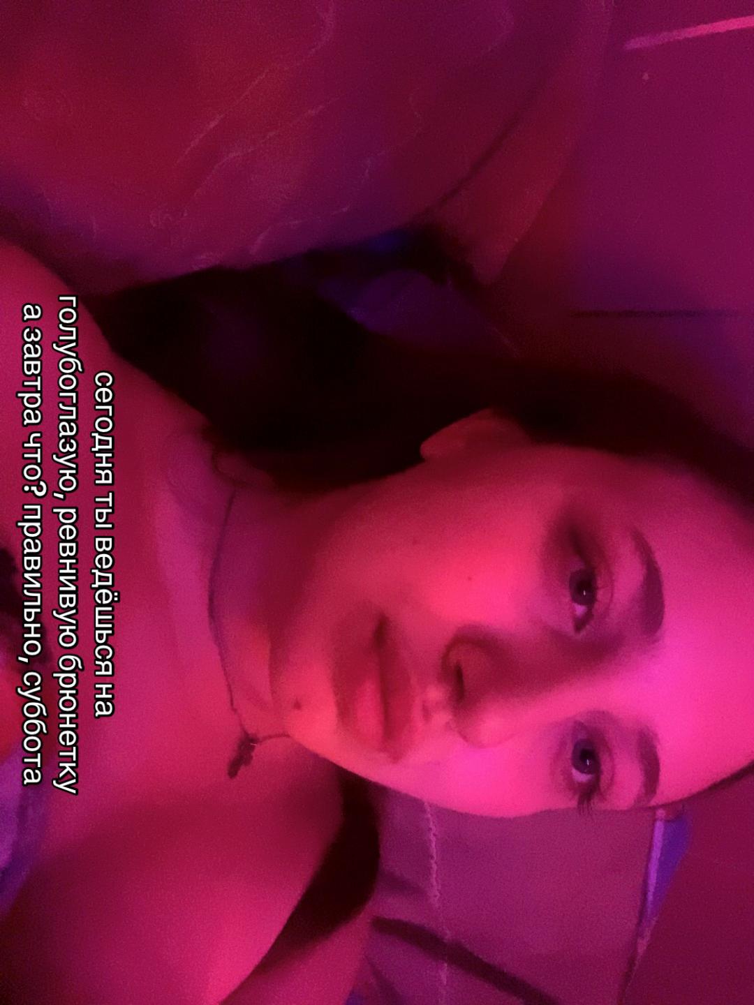 @tastarostina