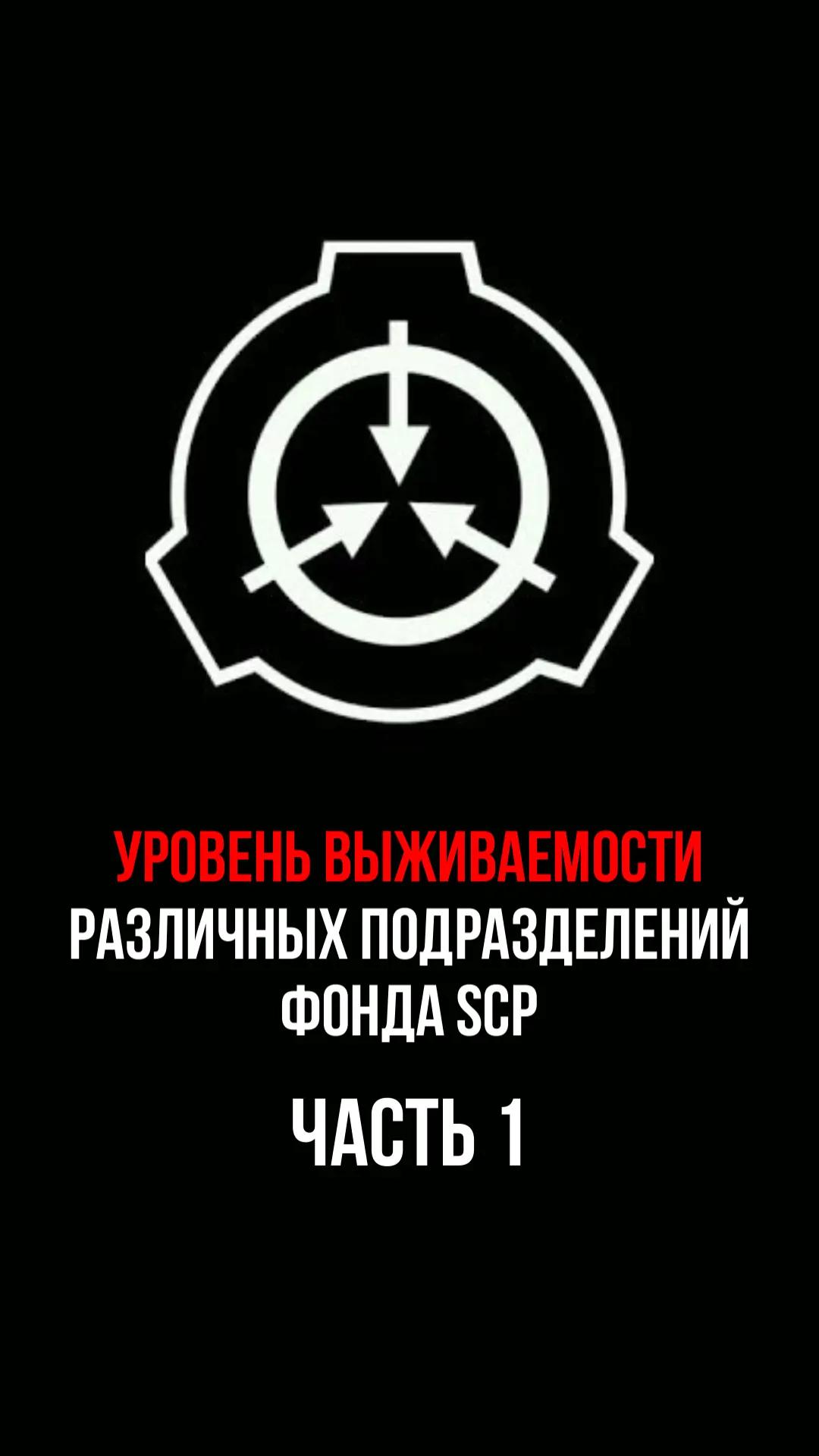 @Volidolik