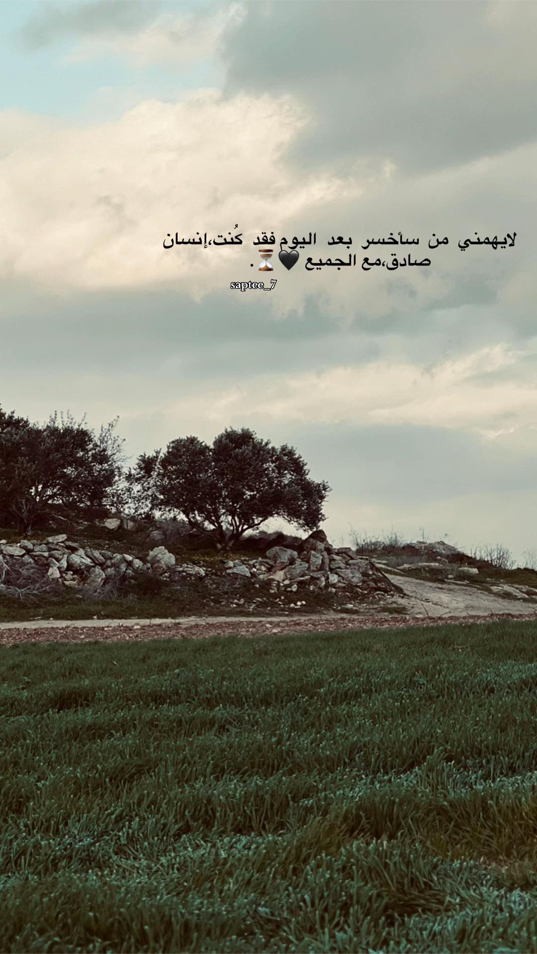 @カリム ٫ ّٰ💎 .