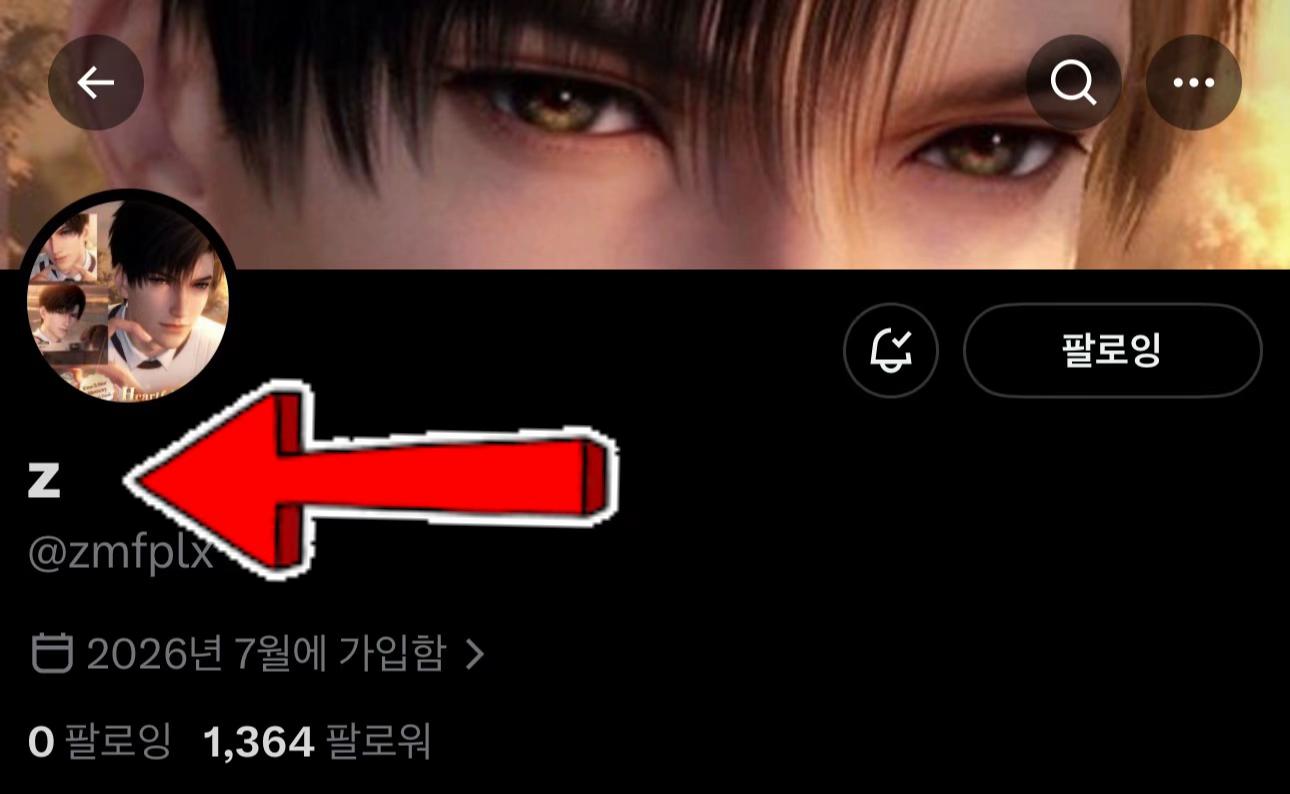 @๐ง๐ช๐ด๐ฉ๐ช๐ฆ ๐ซง๐