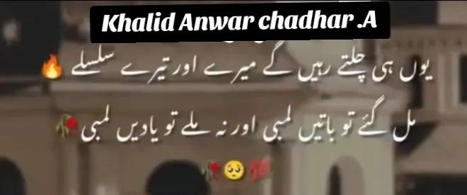 @Khalid Anwar🥰🔥