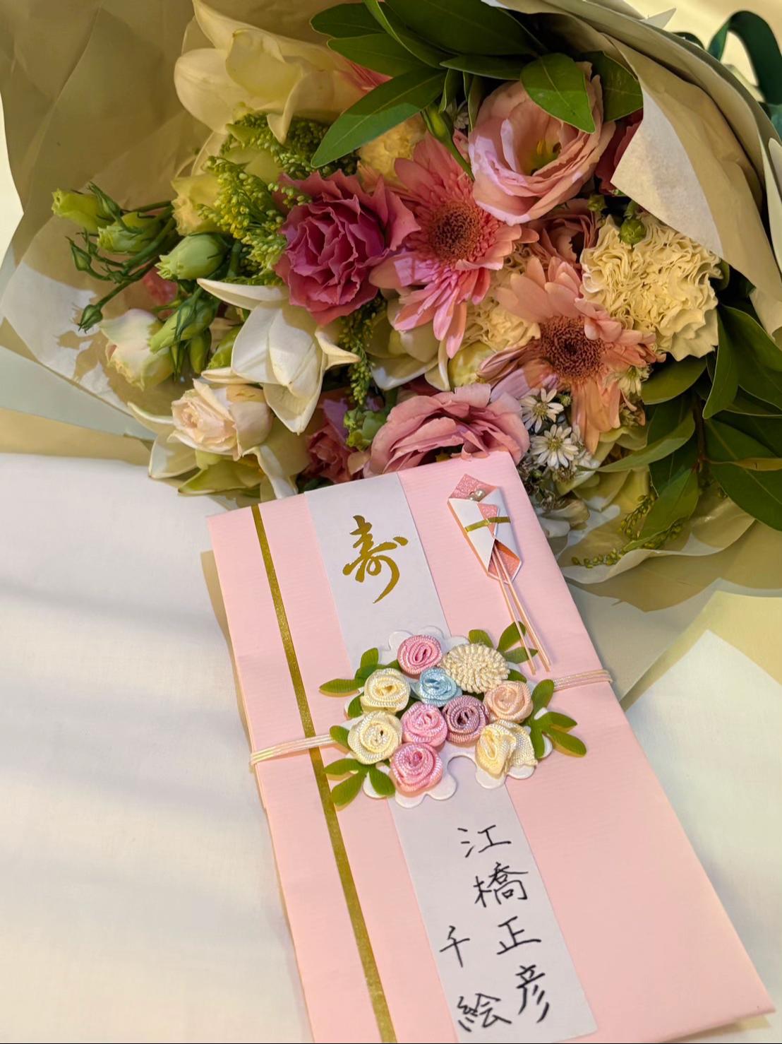 @Akari Shimazu
