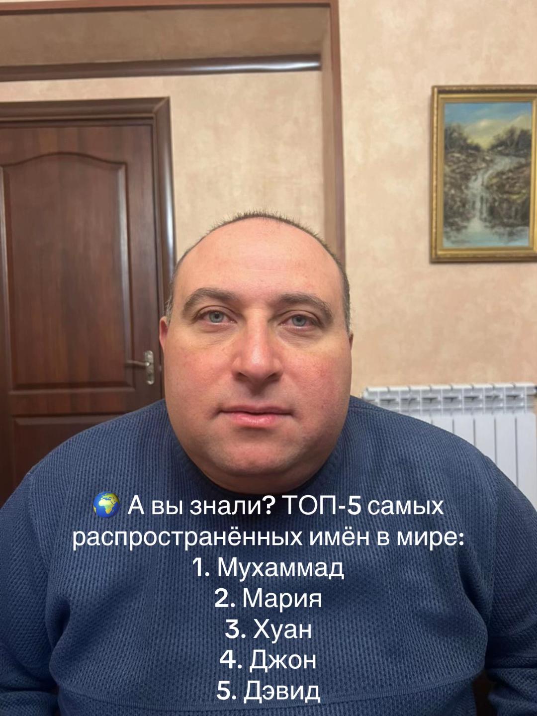 @Arman Manaseryan 🇺🇸 ✅