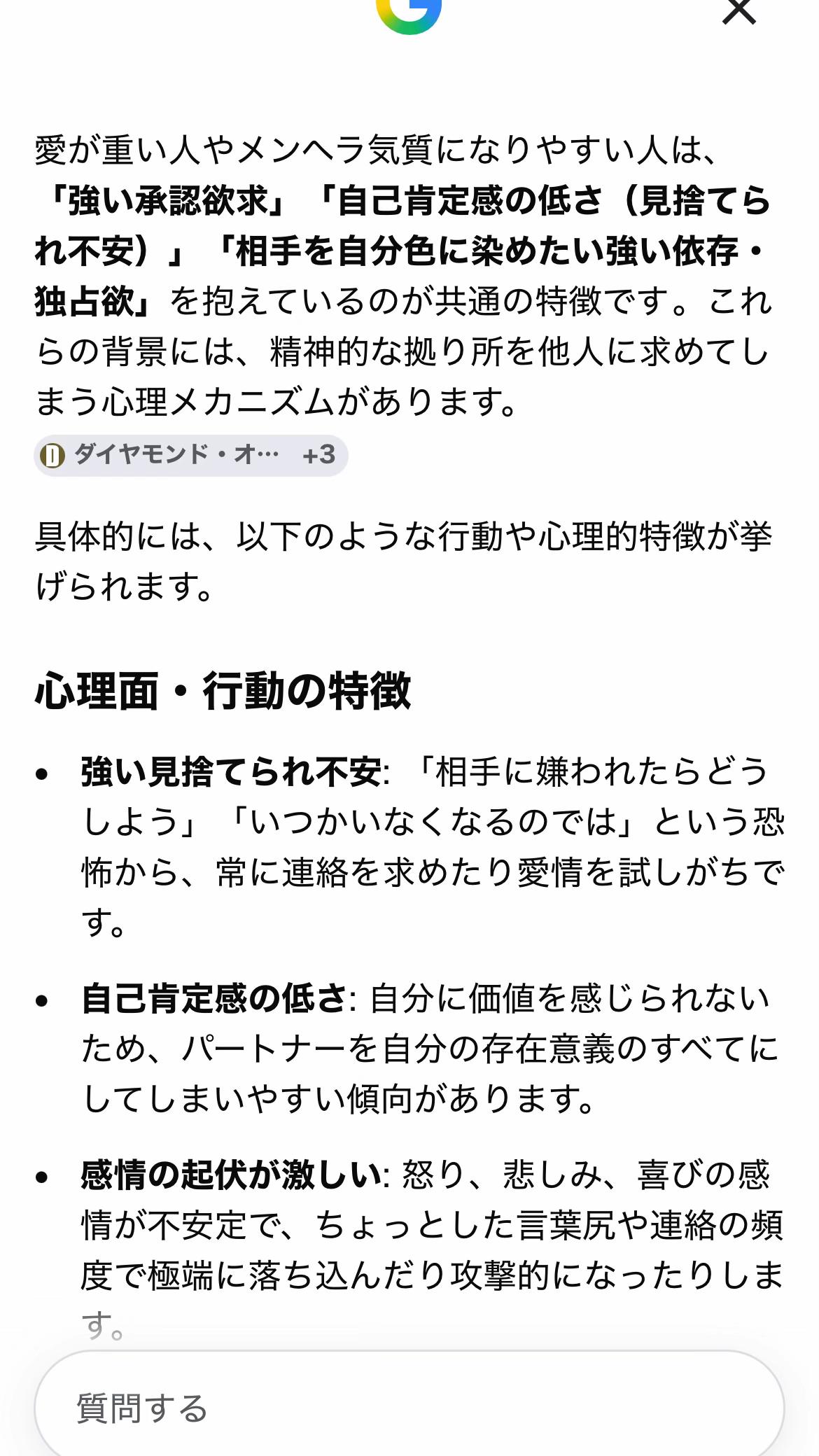 @☆