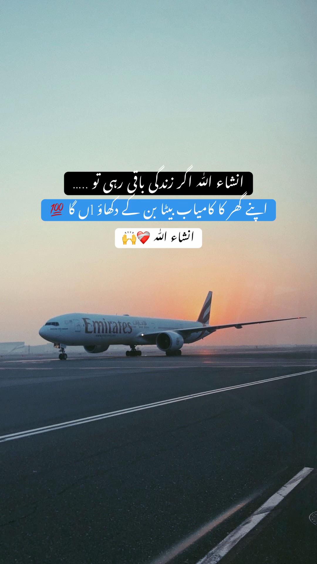 @ᥫ᭡.ִֶָ𓂃𝐏𝐮𝐫باش ♛
