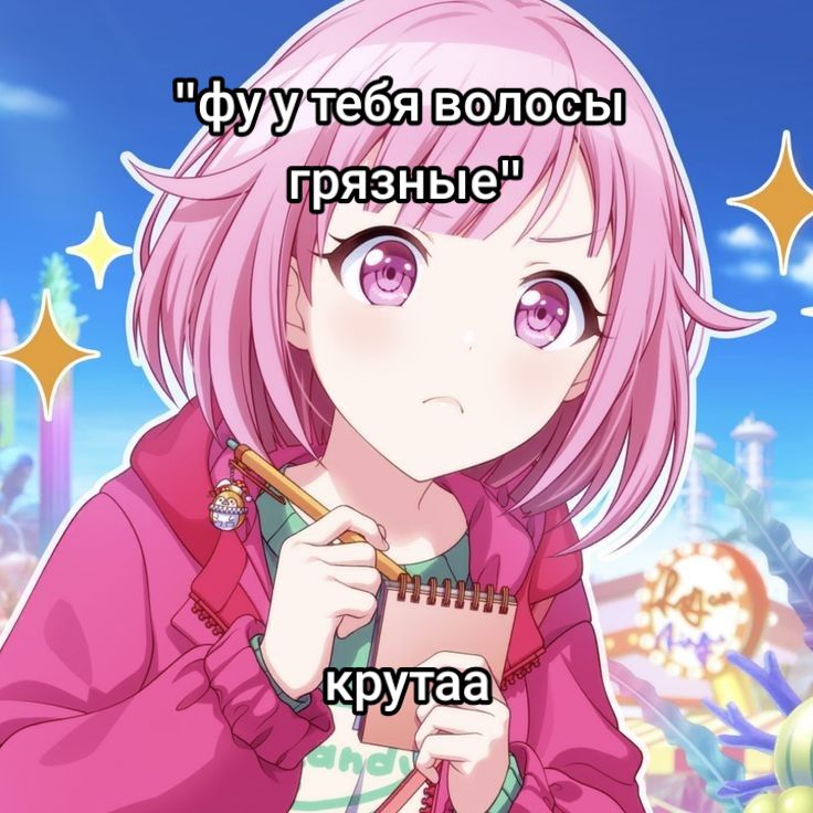 @𝗥𝗘𝗠!!★[🌸🌙]