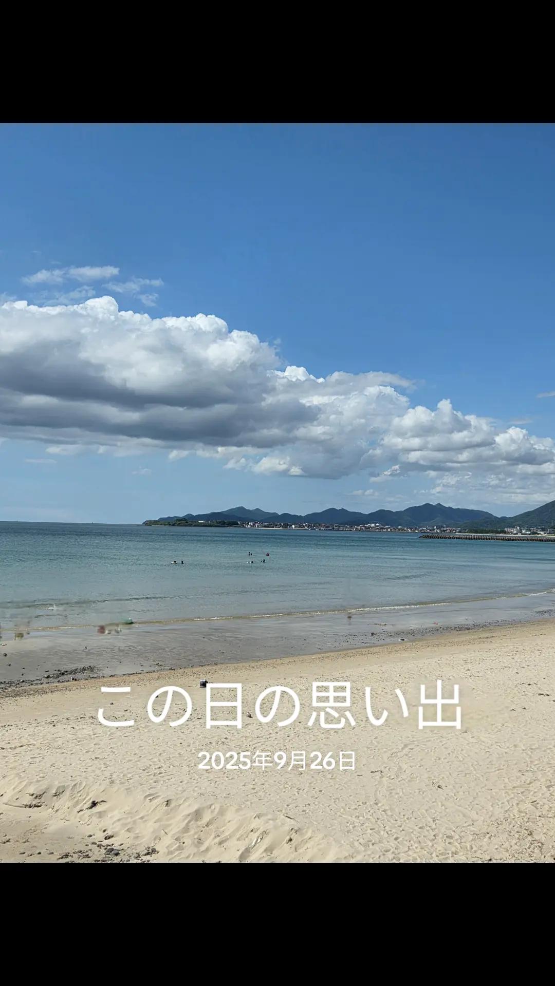 @๐ฒ๏ธ๐คใใ๐บ