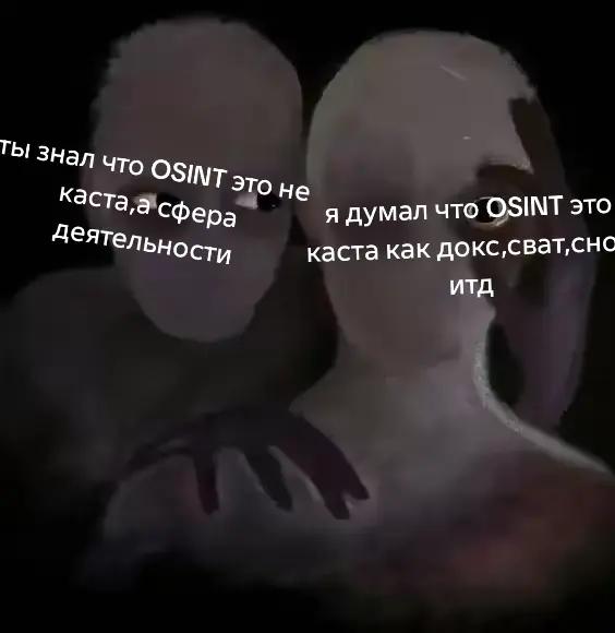 @застрахованый @jnsured