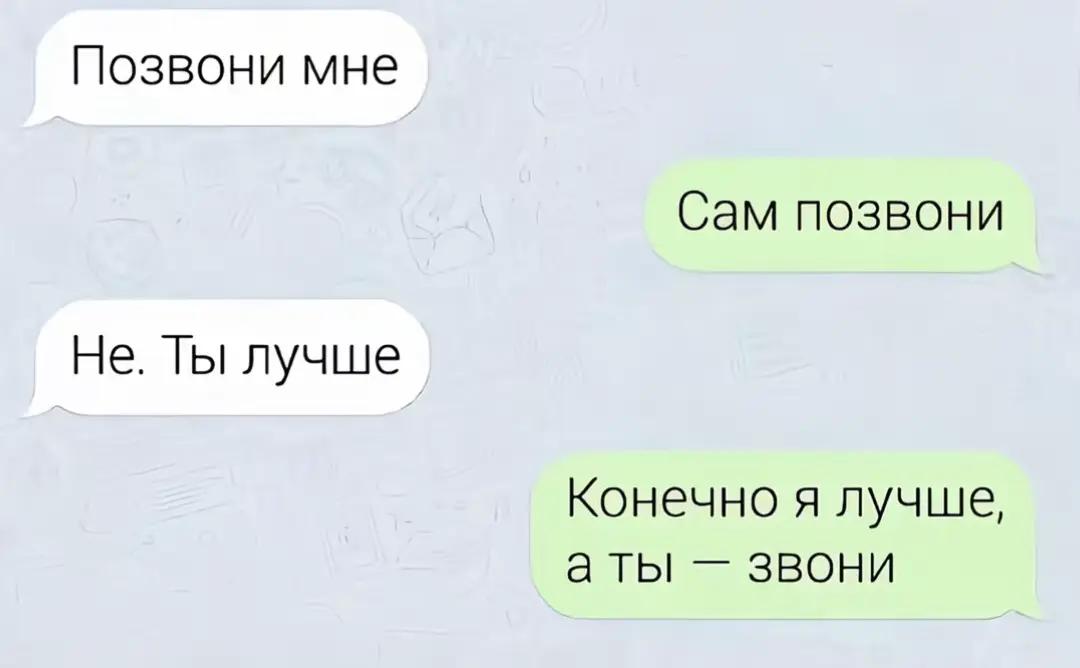 @ᴡɪɴᴄʜᴇsᴛᴇʀ♡