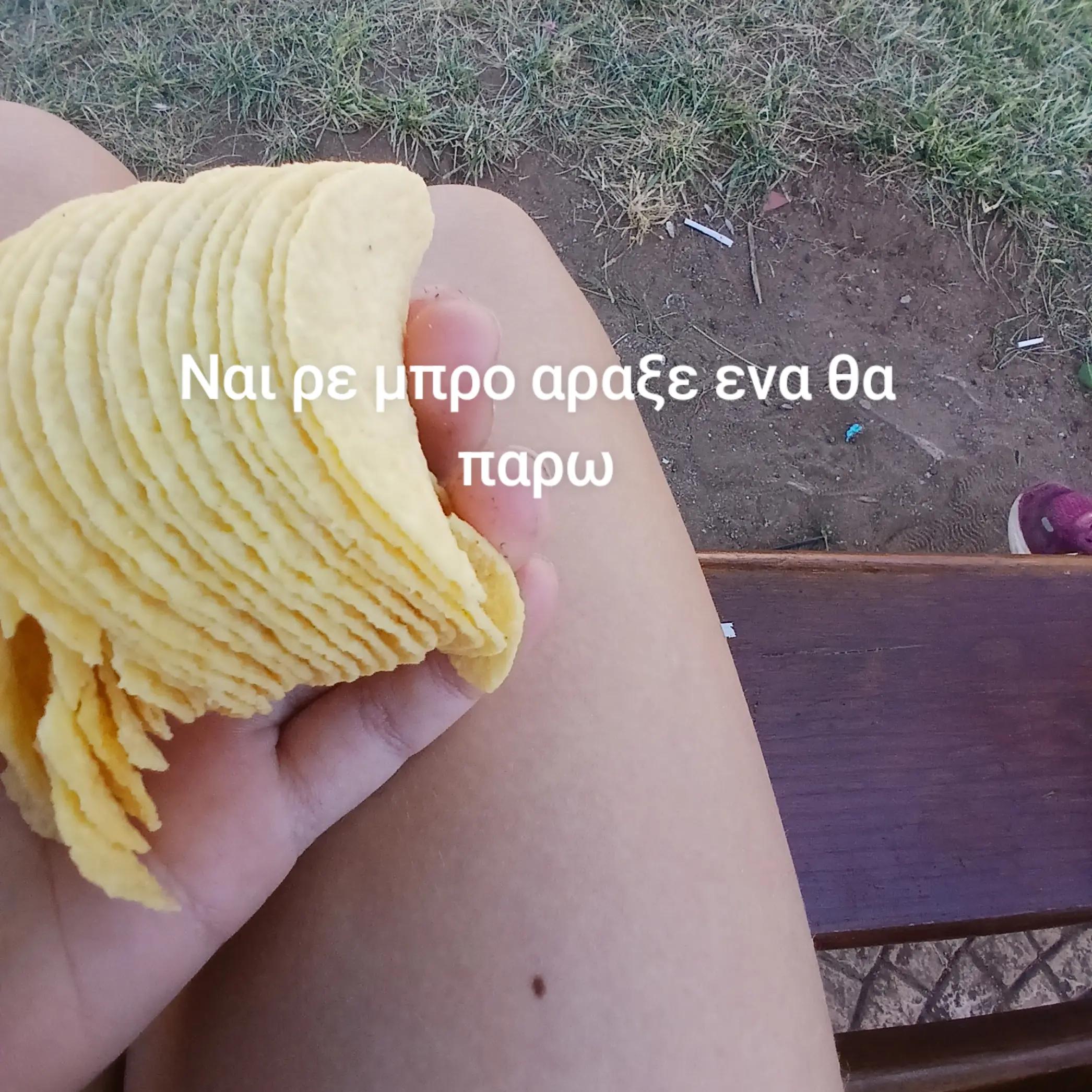 @IneRena🤪‼️