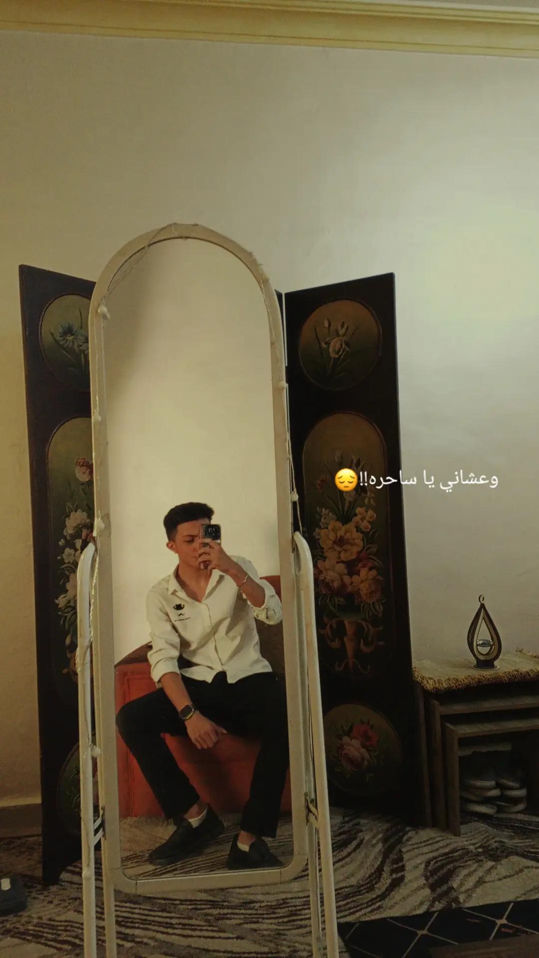@&mdash;JARADAT&mdash;